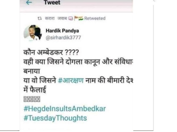 Hardik Pandya In Trouble Over Tweet Posted From Parody Account