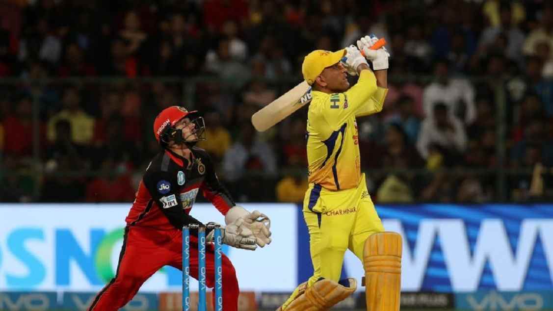 IPL 2018 : जब साक्षी के एक इशारे पर धोनी ने जड़ दिया छक्का, देखें वीडियो