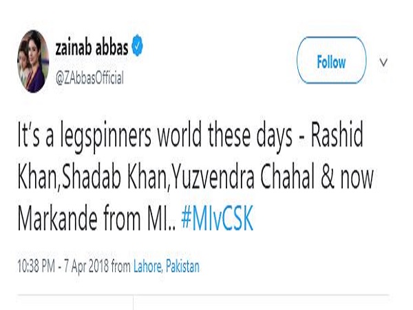 pakistani anchor zainab abbas trolled 