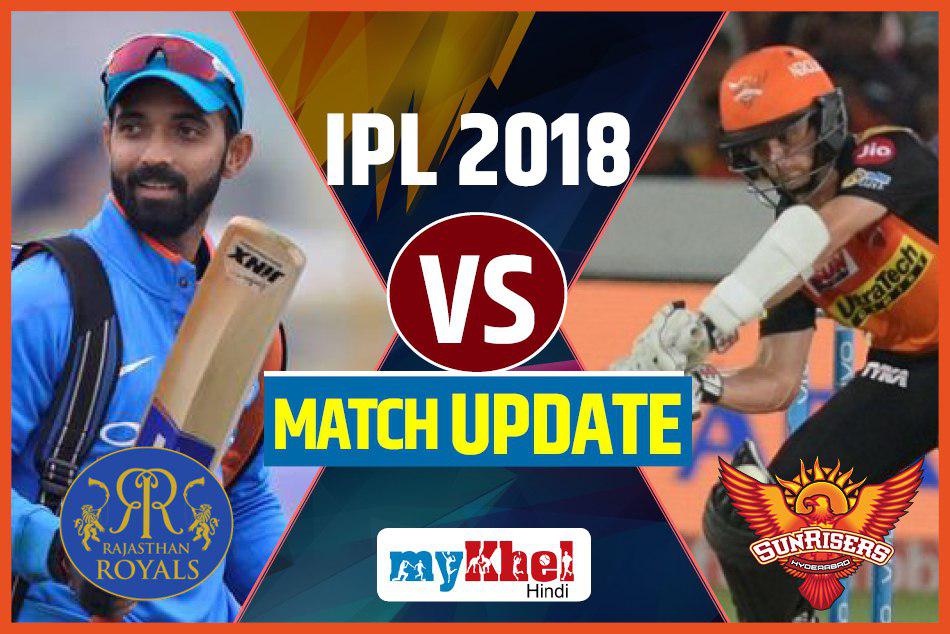 SRH vs RR मैच: धवन के 'धमाके' से सनराइजर्स को मिली जीत, राजस्थान को 9 विकेट से हराया
