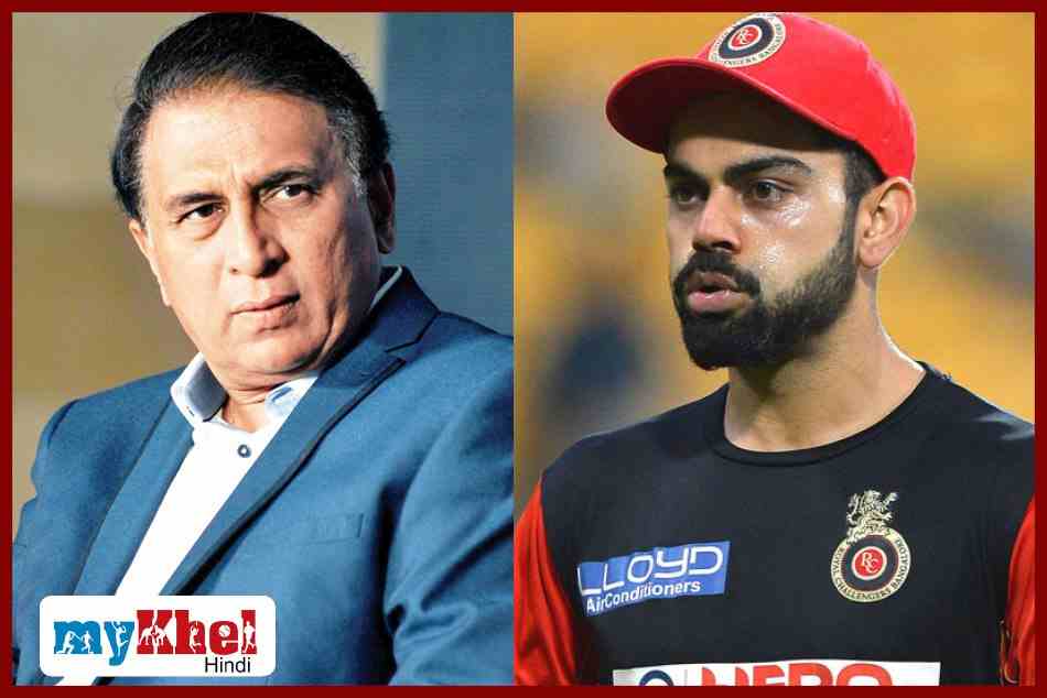 BCCI recommend the name of kohli and gavaskar for khel ratn and dhyanchand award respectively