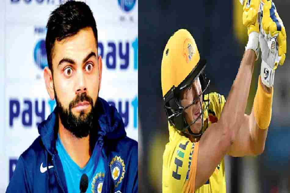 IPL: वॉटसन के शतक के बाद फिर ट्रोल हुए कोहली औऱ RCB