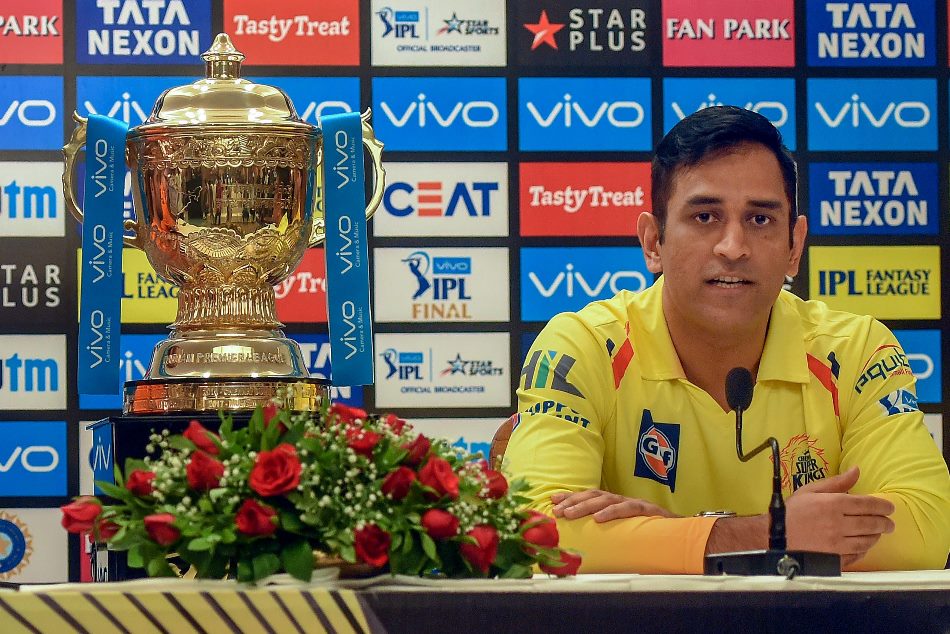 VIDEO: फाइनल से पहले भावुक हुए एमएस धोनी, कही बड़ी बात