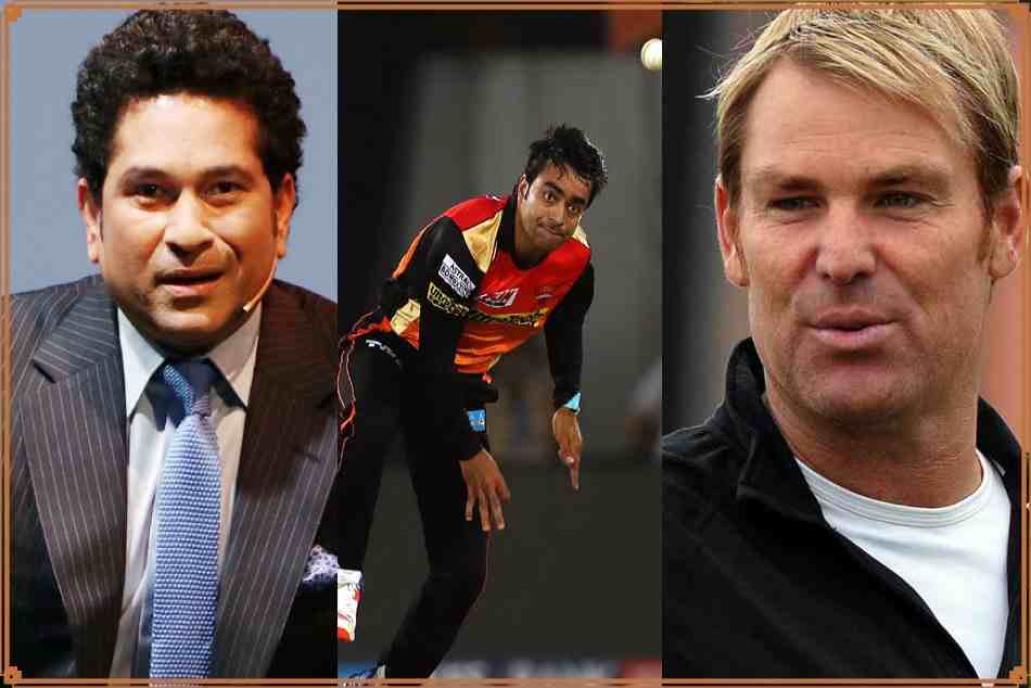 सचिन और शेन वॉर्न ने कुछ इस तरह की राशिद खान की तारीफ, हैरान रह जाएंगे आप