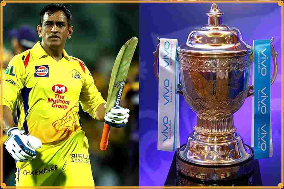 IPL 2018: हैदराबाद को जिस खूबी पर था नाज, उसी को तोड़कर चेन्नई ने रचा इतिहास