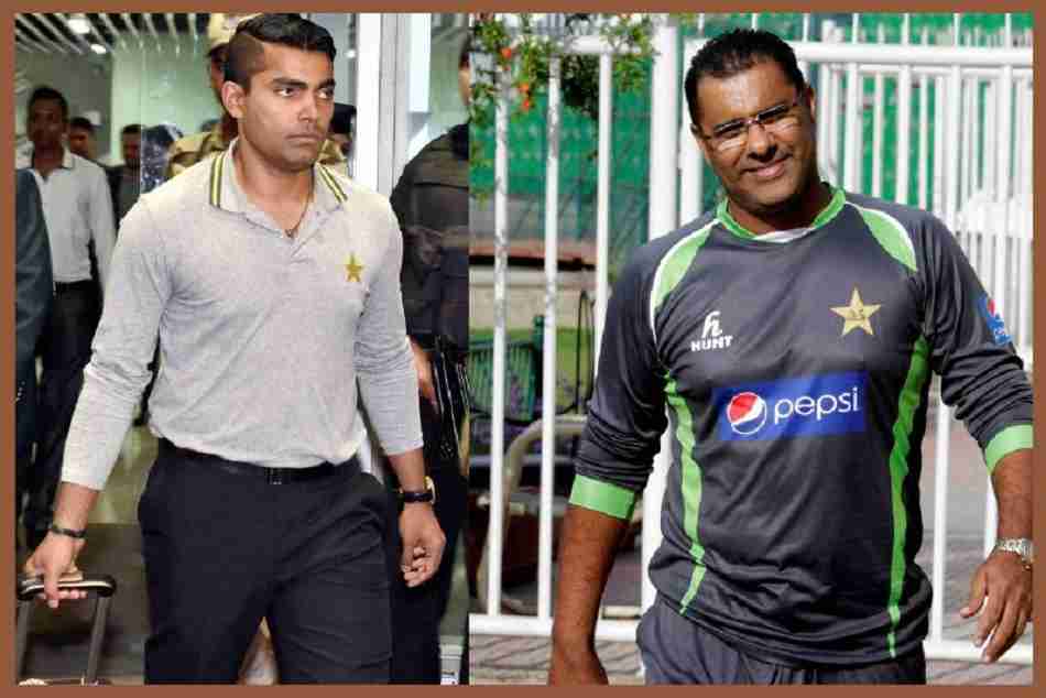 पाकिस्तानी क्रिकेटर उमर अकमल ने वकार यूनुस पर लगाया गंभीर आरोप