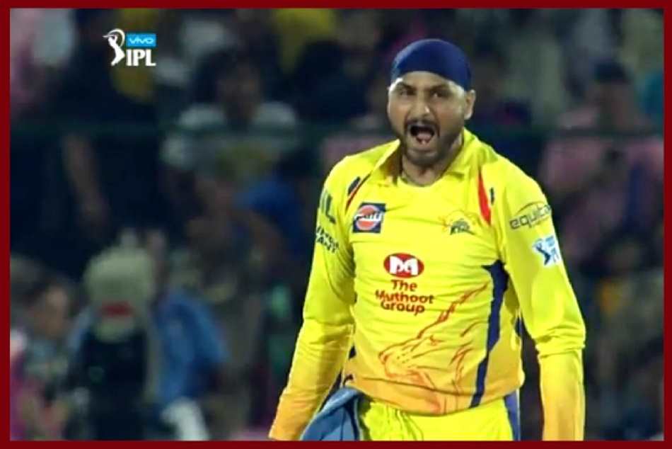 हरभजन सिंह (Harbhajan Singh)