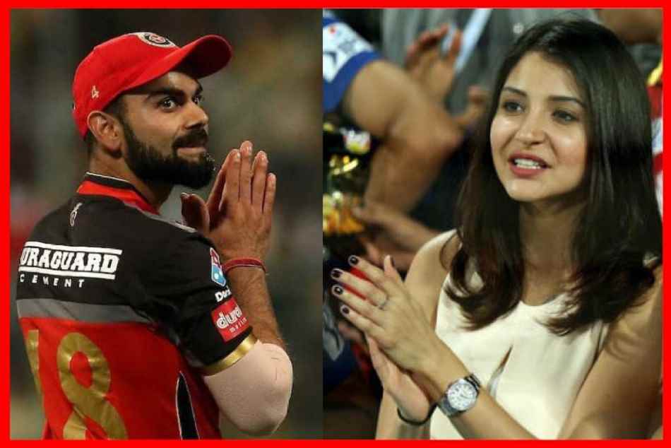 VIDEO: विराट कोहली ने अनुष्का शर्मा के बारे में किया चौंकाने वाला खुलासा