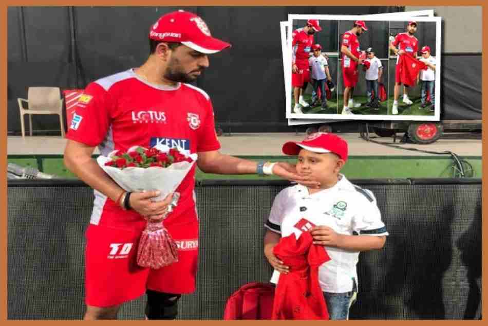 11 साल के कैंसर पीड़ित बच्चे से मिलकर भावुक हुए युवराज सिंह