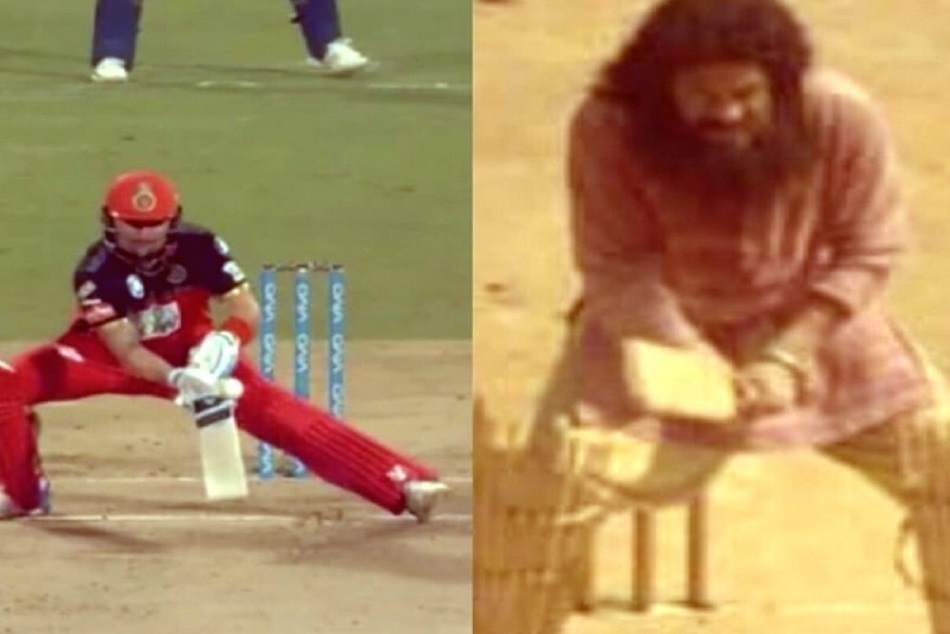 VIDEO: यह शॉट देखकर हरभजन सिंह को याद आई लगान फिल्म, उड़ाया बल्लेबाज का मजाक