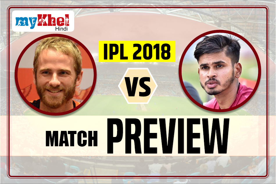 SRHvDD Preview: दिल्ली के लिए 'करो या मरो मुकाबला' देखने को मिलेगी गेंदबाजी बनाम बल्लेबाजी की टक्कर