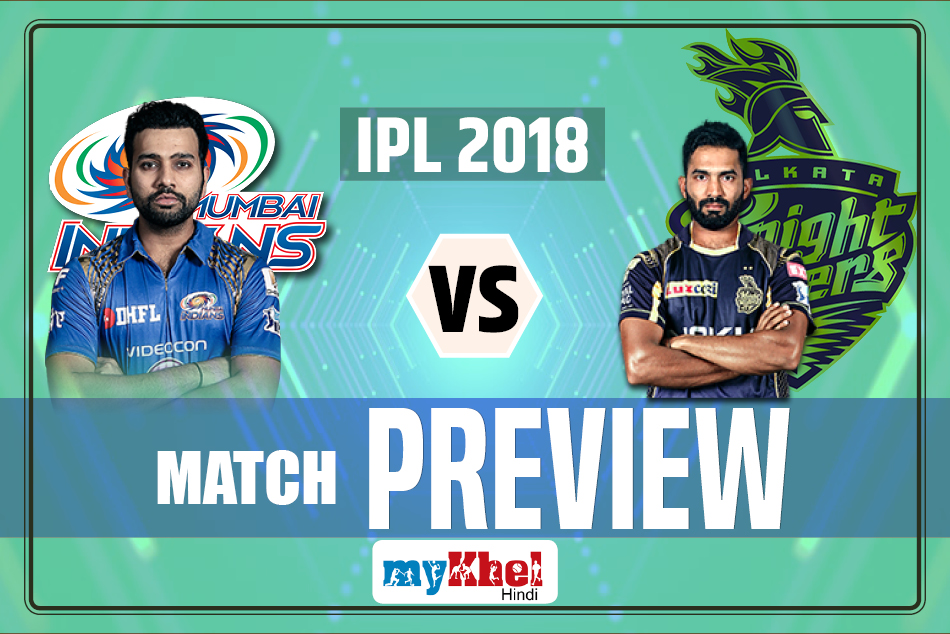 MIvKKR Preview: जीत के क्रम को बरकरार रखने के लिए पूरा जोर लगाएंगी मुंबई-केकेआर
