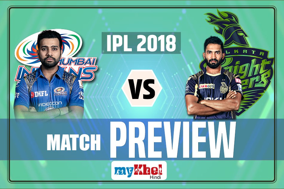 KKRvMI Preview: मुंबई से हार का बदला लेने उतरेगी केकेआर, प्ले-ऑफ पर होंगी दोनों टीमों की निगाहें