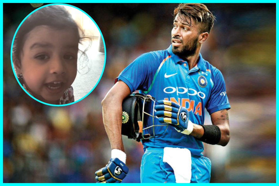 VIDEO : जब हार्दिक जड़ रहे थे दनादन छक्के तो धोनी की बेटी जीवा उनके लिए कर रही थी चीयर