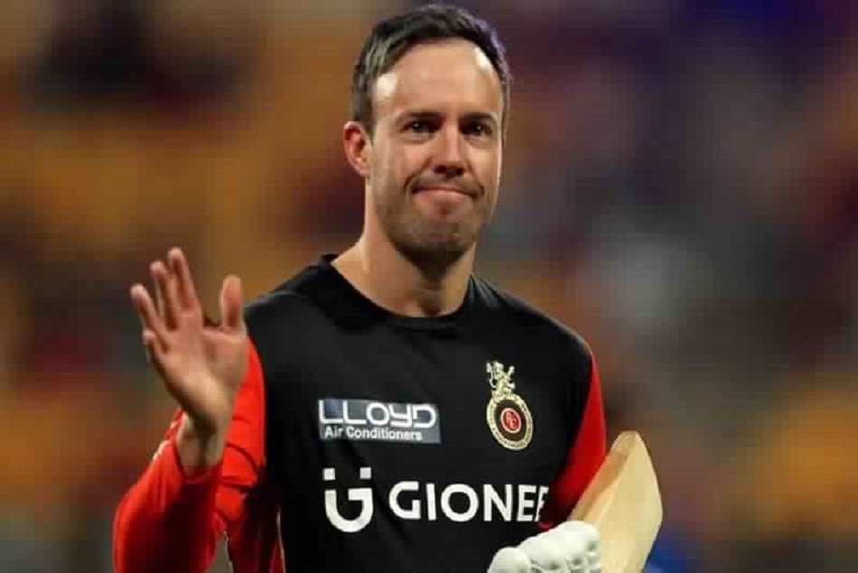 एबी डिविलियर्स ने किया तिरंगे का अपमान, लोगों ने लगाई जमकर क्लास