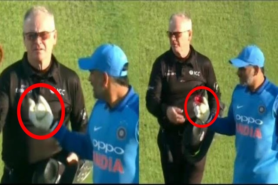 VIDEO: वनडे क्रिकेट से संन्यास ले सकते हैं महेंद्र सिंह धोनी ! फैंस हुए हैरान