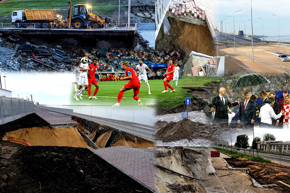 फीफा विश्वकप के बाद भारी बारिश के कारण रूस के दो स्टेडियम गिरे, सरकार की उम्मीद भी टूटी