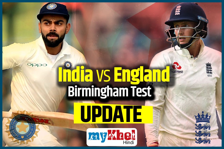 INDvsENG: 84 रनों की और दरकार, कोहली-कार्तिक पर होगा दारोमदार