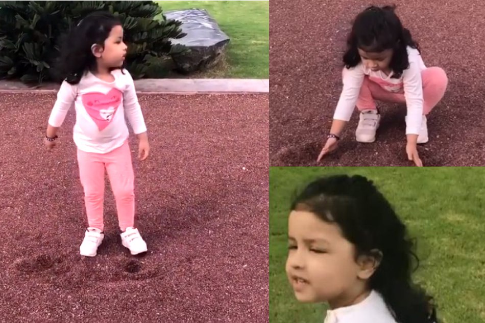 VIDEO: एमएस धोनी की क्यूट बेटी जीवा ने अपने इस 'खास' दोस्त के साथ की मस्ती