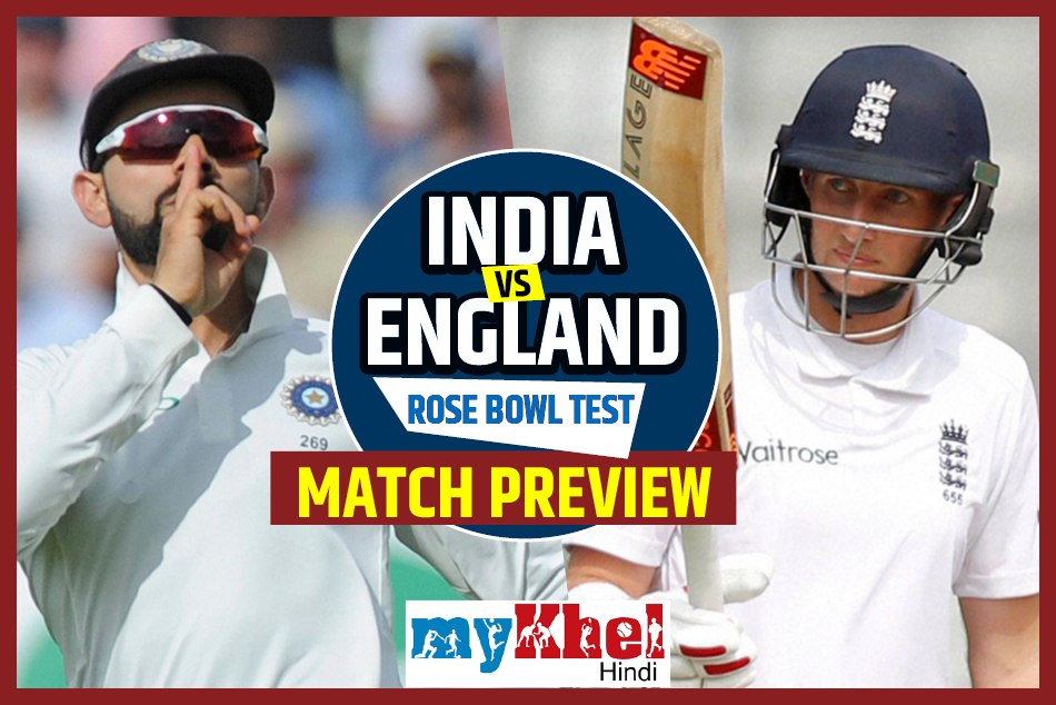 INDvsENG, 4th test match preview: सीरीज बराबरी पर होगी विराट नजर, इन खिलाड़ियों को करना होगा कमाल,
