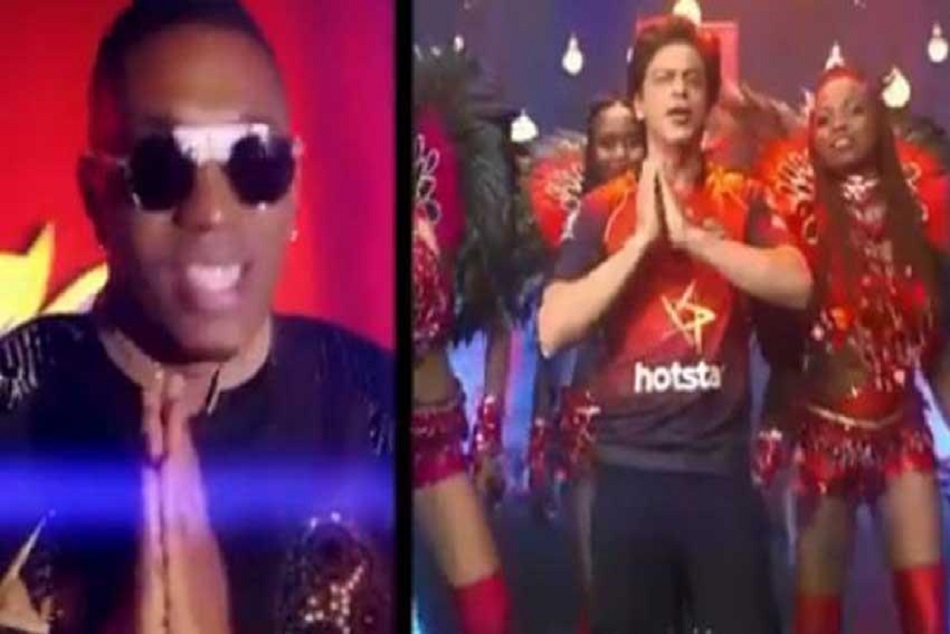 Video:ब्रावो का 'चैंपियन-चैंपियन' का नया वर्जन रिलीज, किंग खान भी दिखे थिरकते