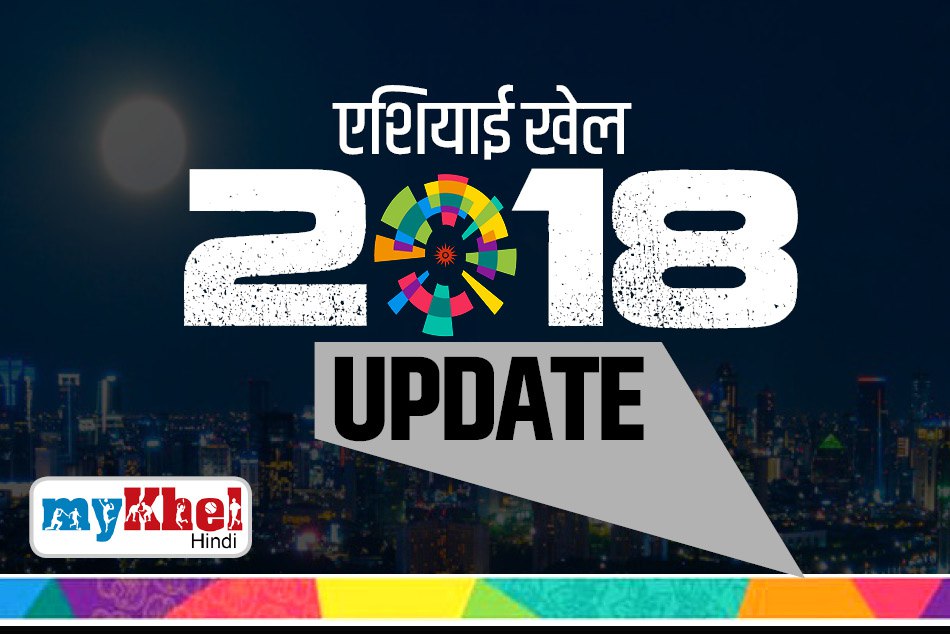 वुशू में एक और पदक, 60 KG इवेंट में सूर्य प्रताप सिंह ने जीता ब्रॉन्ज मेडल