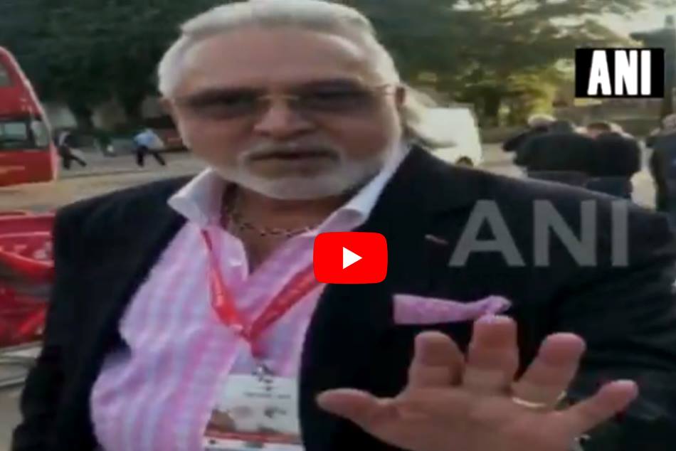 Video: भारत-इंग्लैंड के बीच चल रहे मुकाबले को देखने कुछ इस अंदाज में पहुंचा भगोड़ा विजय माल्या