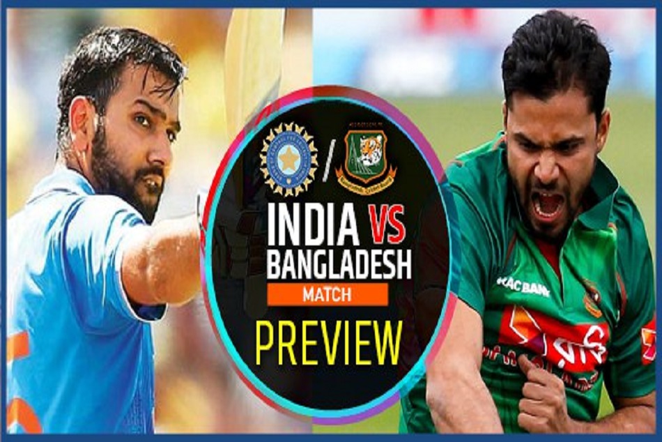 Asia Cup 2018, INDvsBAN, match preview: जीत की लय बरकरार रखने उतरेगी टीम इंडिया
