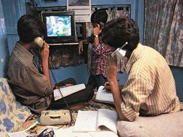 क्या है भाव: