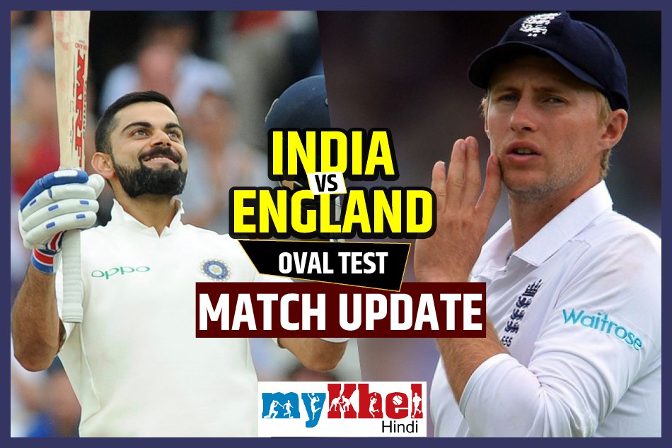 INDvsENG: दूसरे दिन का खेल खत्म, भारत के 6 बल्लेबाज लौटे पवेलियन, इंग्लैंड से 158 रन पीछे