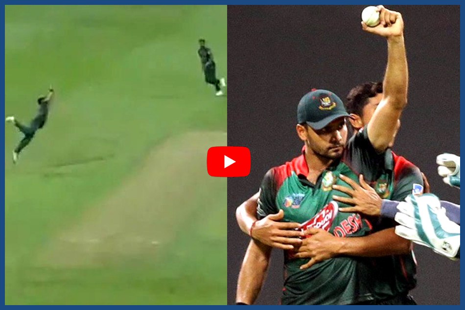 Asia Cup 2018: हवा में छलांग लगाते हुए मशरफे मुर्तजा ने पकड़ा हैरतअंगेज कैच, देखें Video