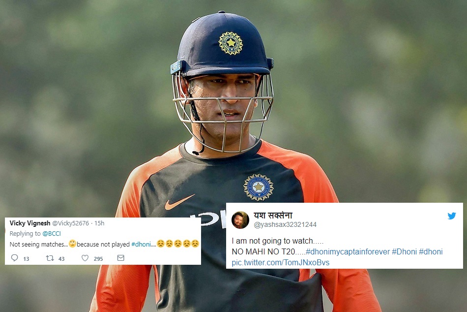 नो माही, नो टी20! धोनी को किया टीम इंडिया से बाहर तो बीसीसीआई पर फूटा फैंस का गुस्सा