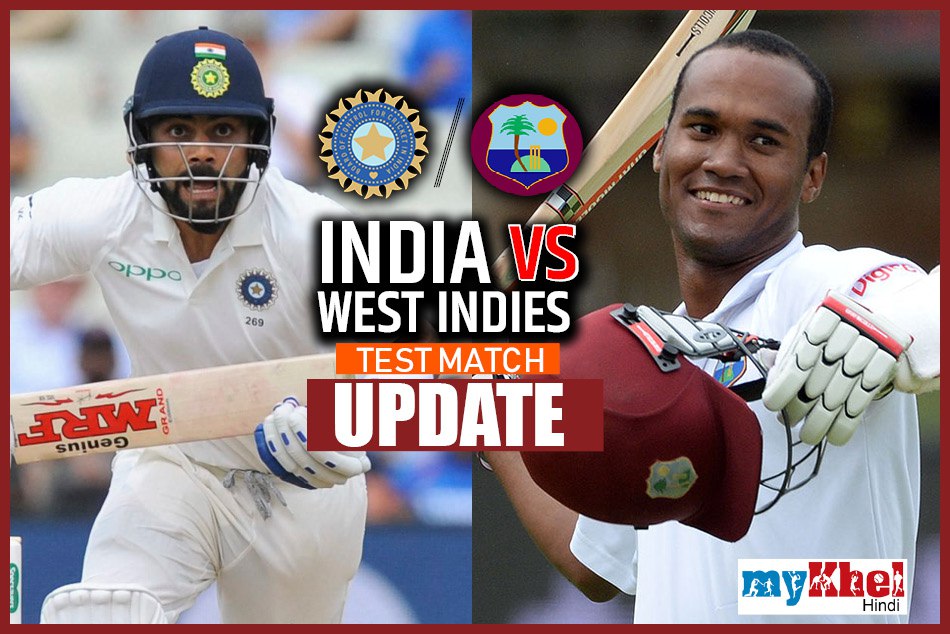 IND vs WI,1st Day: पृथ्वी शॉ के नाम रहा पहला दिन, कमजोर दिखी वेस्टइंडीज की गेंदबाजी