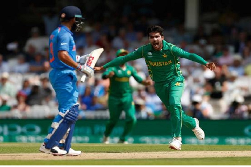 आमिर ने बताया किस ट्रिक से उन्होंने चैंपियंस ट्रॉफी में विराट को दिया था झटका