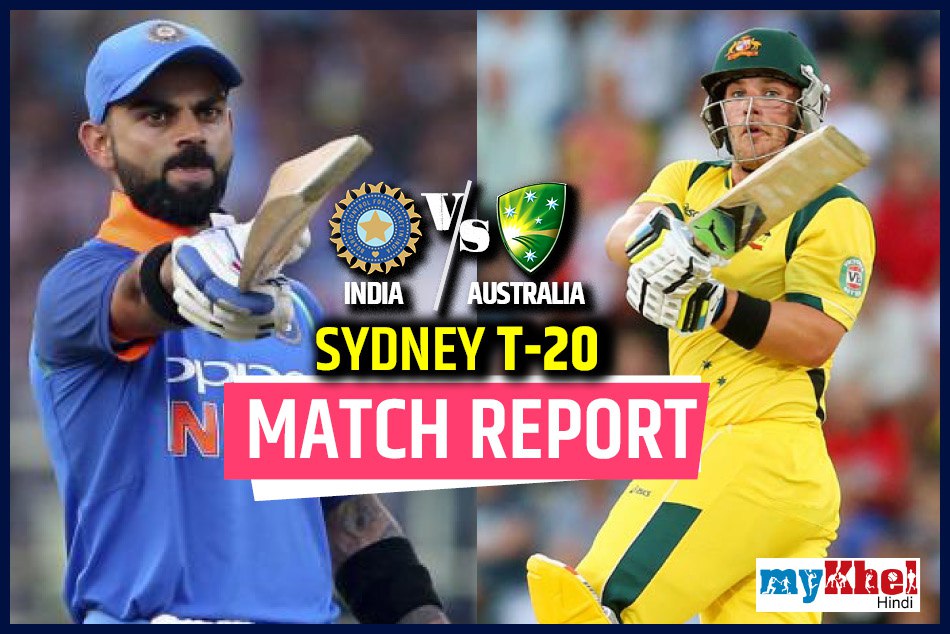 INDvsAus,3rd T20: विराट कोहली की कप्तानी पारी की बदौलत, भारत 6 विकेट से जीता मैच, सीरीज बचाई