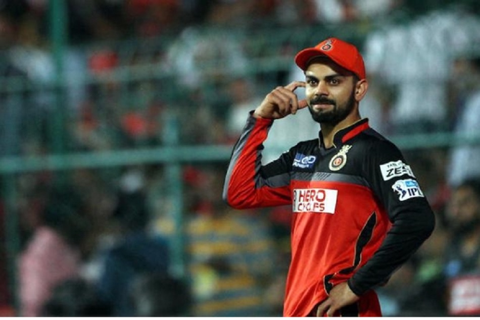 कोहली की इस चिंता के चलते बदल जाएगी आईपीएल आयोजन की तारीख!