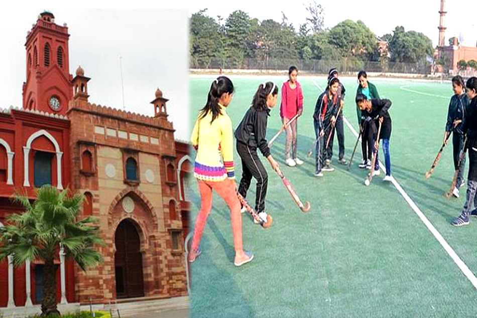 Hockey World Cup 2018: अपने इतिहास में पहली बार ये काम करने जा रहा है अलीगढ़ मुस्लिम विश्वविद्यालय