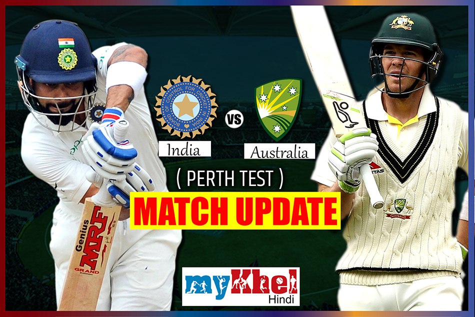 INDvs AUS, 2nd Test: कोहली-रहाणे के जुझारूपन के चलते भारत की मैच में वापसी, दूसरे दिन भारत 173/3