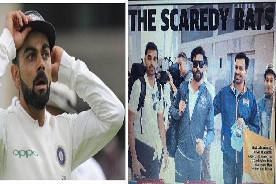 ऑस्ट्रेलियाई मीडिया की बदजुबानी, टीम इंडिया को बताया 'डरपोक चमगादड़', भड़के फैन्स ने लगाई क्लास