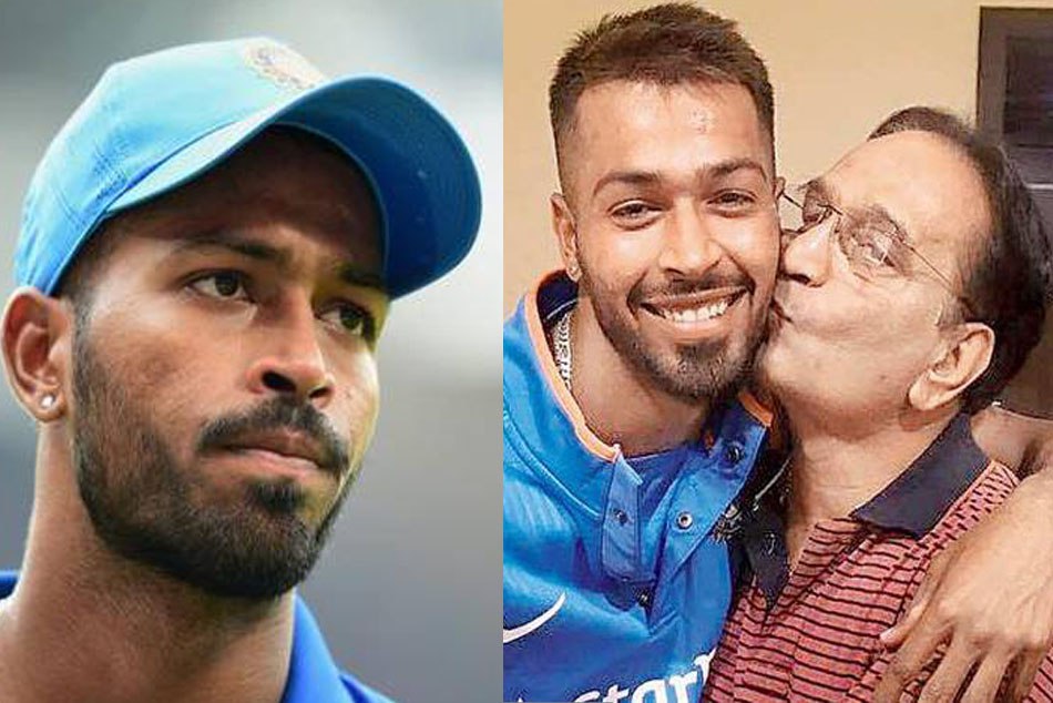 हार्दिक पांड्या ने खुद को घर में किया कैद, नहीं उठा रहे कॉल भी, पिता ने किया खुलासा