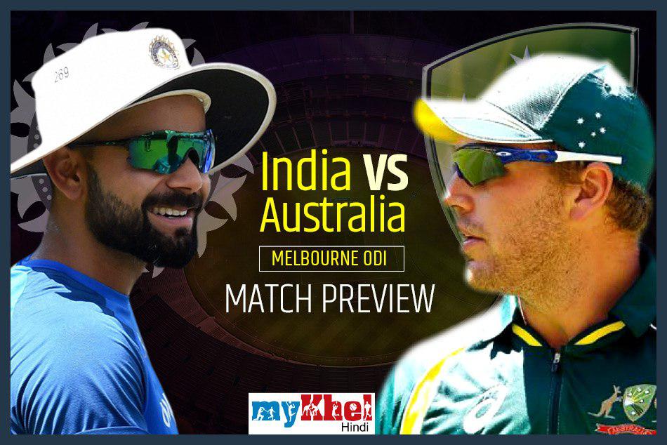 INDvsAUS : तीसरा वनडे जीतकर नई इबारत लिखना चाहेगी विराट एंड कंपनी