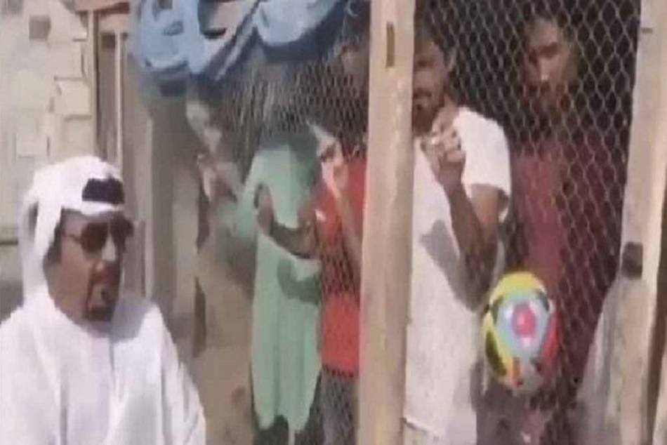 AFC Asian Cup 2019: भारतीय प्रशंसकों को पिंजरे में बंद कर पीटने का वीडियो वायरल