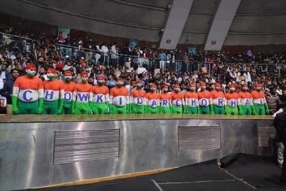 आईपीएल मैच के दौरान लगे चौकीदार चोर के नारे, वीडियो हुआ वायरल