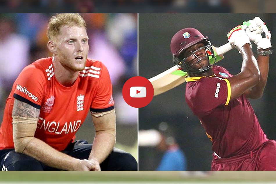 VIDEO: बेन स्टोक्स के कारण इंग्लैंड आज ही हारा था विश्व कप, ब्रेथवेट ने लगाए थे लगातार 4 छक्के
