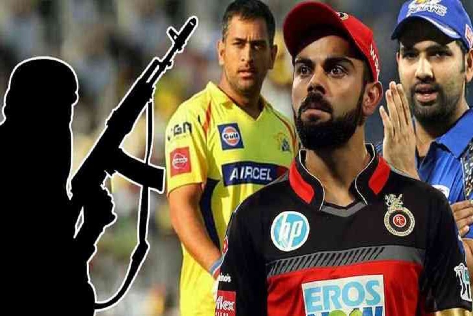 मुंबई में IPL खिलाड़ियों पर हो सकता है आतंकी हमला, अलर्ट जारी