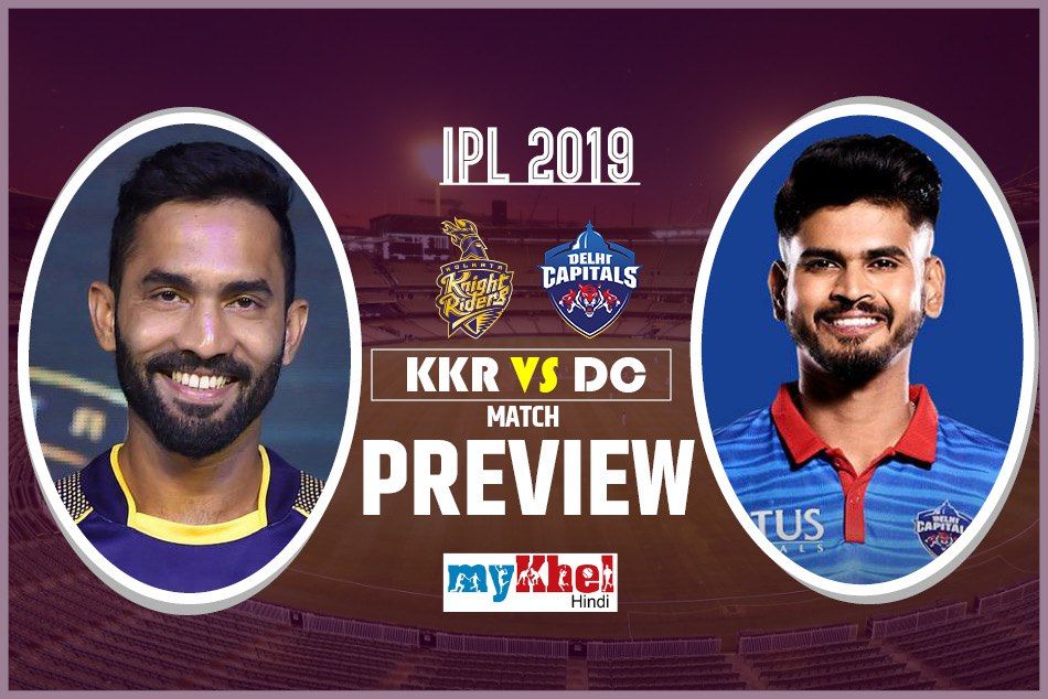 IPL 2019, KKR vs DC, Preview: रसेल और रबाडा के बीच टक्कर का गवाह बनेगा ईडन गार्डन
