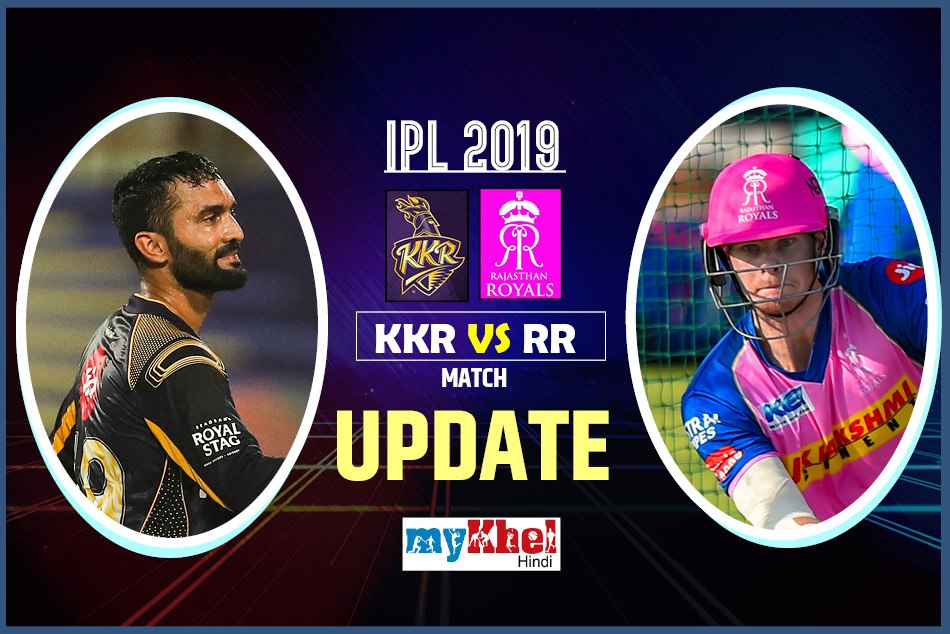 KKR vs RR : रोमांचक मुकाबले में जीता राजस्थान, प्लेऑफ के लिए कोलकाता की मुश्किले बढ़ीं