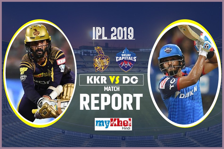 DC vs KKR: शिखर धवन ने खेली धमाकेदार पारी, दिल्ली ने कोलकाता को 7 विकेट से हराया