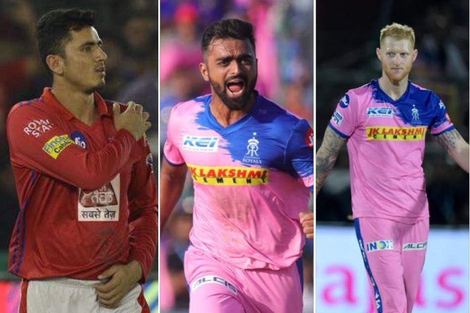 ये हैं IPL 2019 के 5 गेंदबाज जिनकी खूब हुई धुनाई, रन लुटाने में स्टोक्स रहे अव्वल