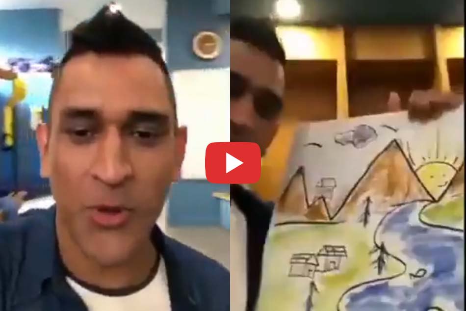 MS Dhoni MS Dhoni